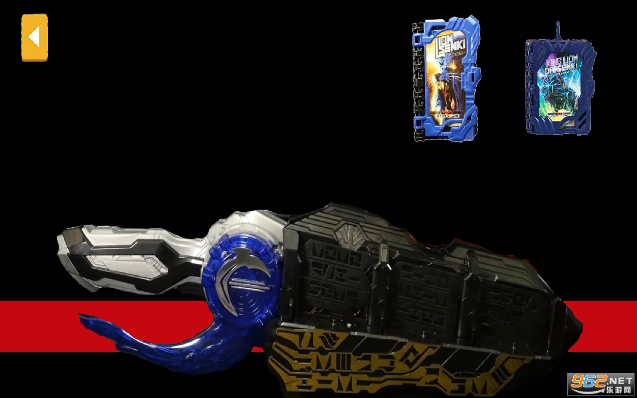 ʥ������ģ��ϼ�kamen rider saber driver��׿��v1.0 10����̬��ͼ3