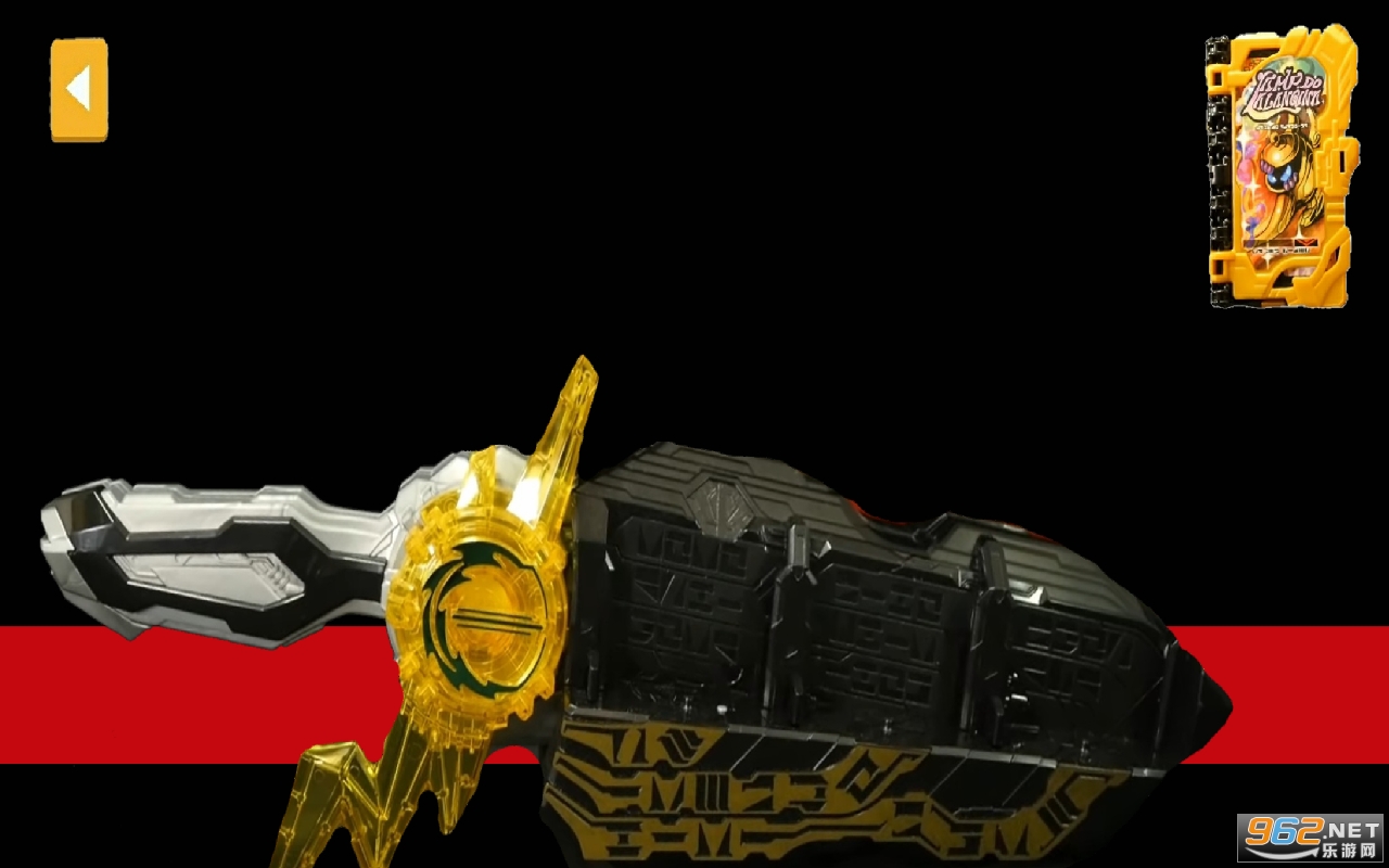ʥ������ģ��ϼ�kamen rider saber driver��׿��v1.0 10����̬��ͼ2