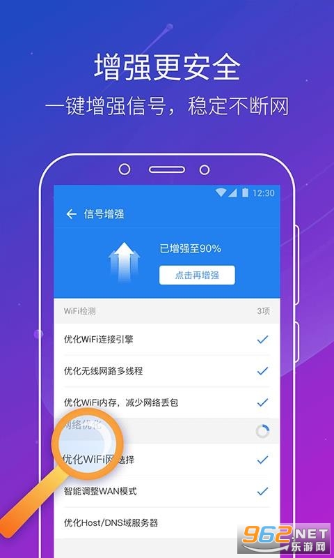 ����WiFiԿ���ֻ����ͼ1