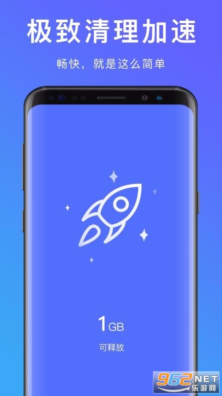 ����������app��ͼ3