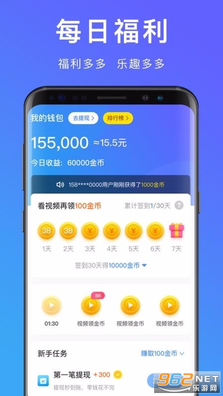 ����������app��ͼ0