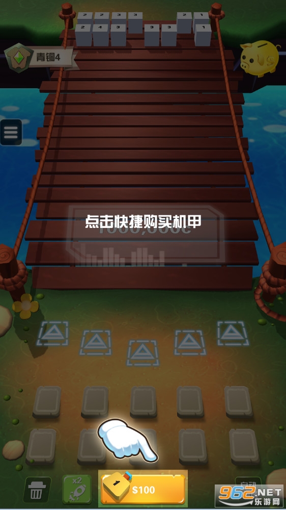 ����������׿��v1.0���°��ͼ0