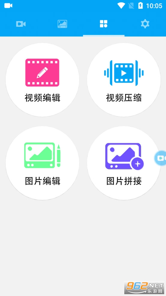 ¼��¼����Ļ����v2.5.1.5 (¼��+����)��ͼ3