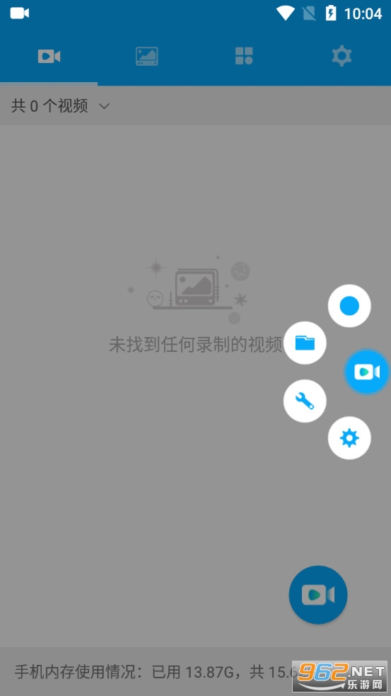 ¼��¼����Ļ����v2.5.1.5 (¼��+����)��ͼ0