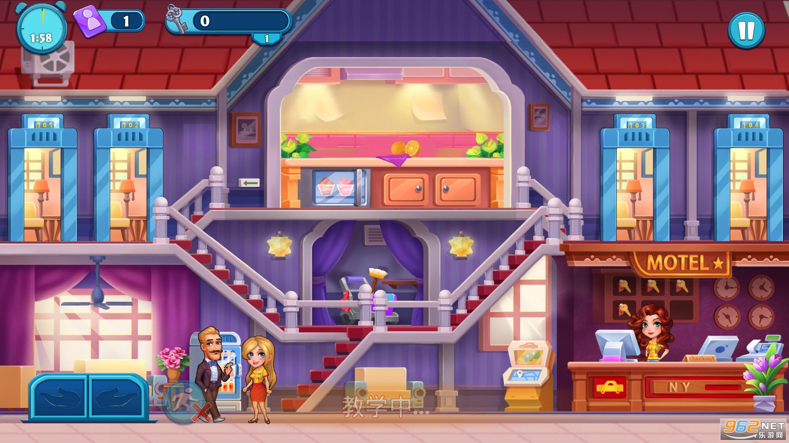 ���Ƶ�Hotel Madness��ͼ0