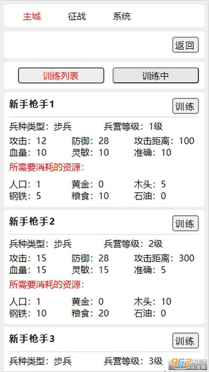 ����Ϊ�����°��ͼ4