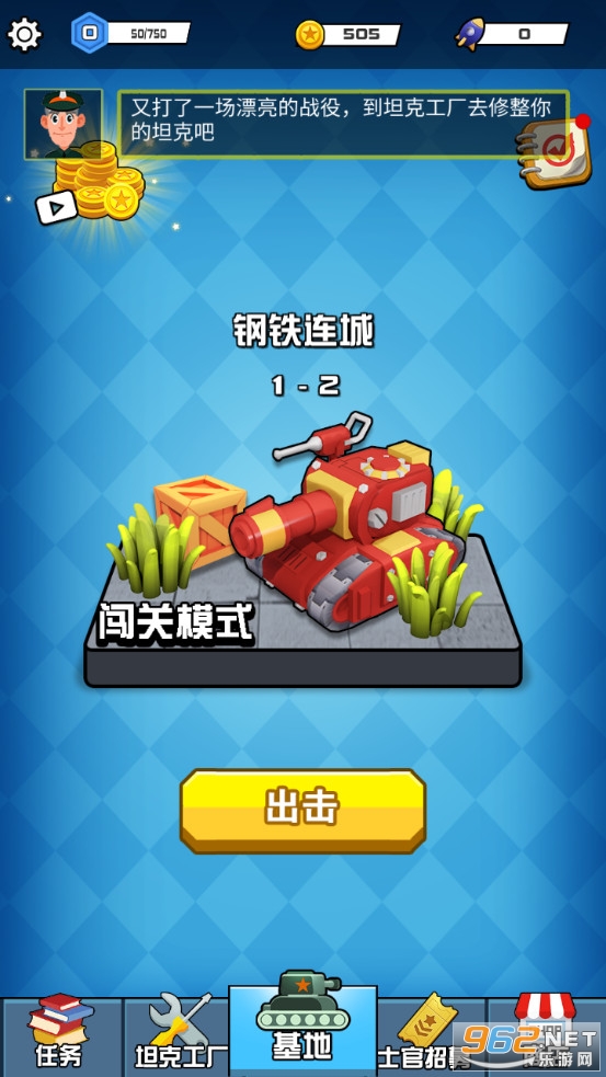 ̹��ս����Ϸ��ͼ0