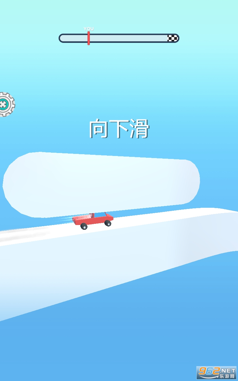 疯狂小汽车安装截图0