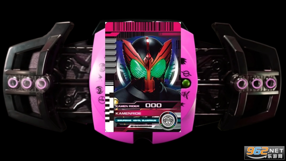 DX NEO DEXADE(假面骑士NEODECADE模拟器)截图1