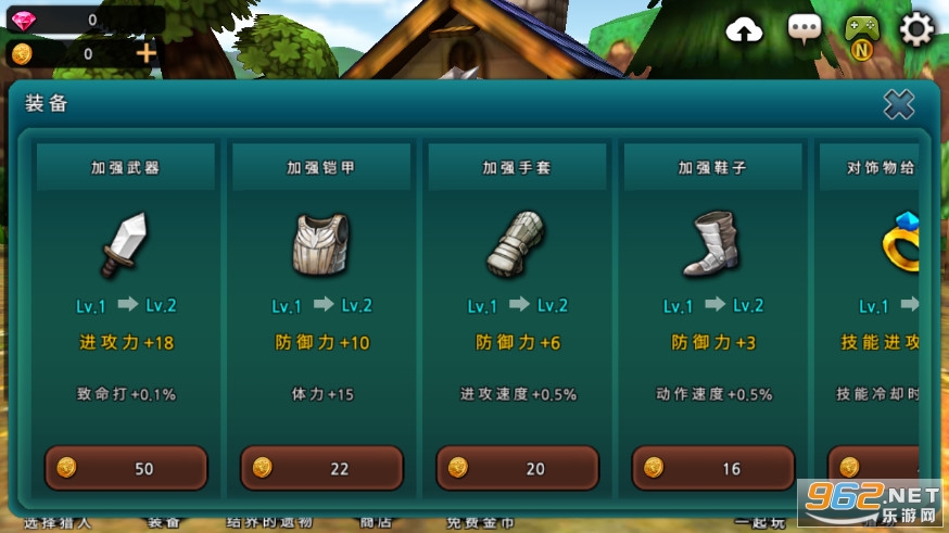 �������˰�׿���ͼ1