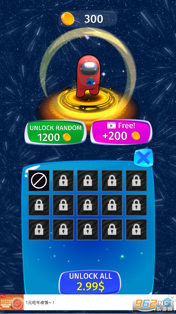 ����֮��Ĵ�˵֮ս����ɱ��ͼ3