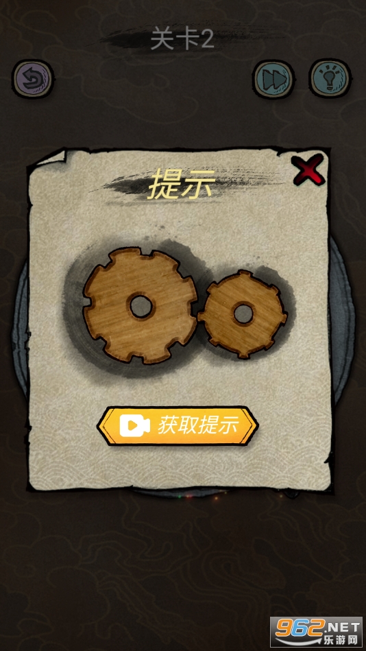 ���մ���̽��׿���ͼ0