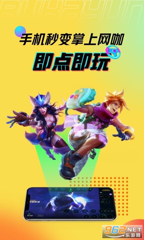�����Ƶ�����Ѱ��ͼ1