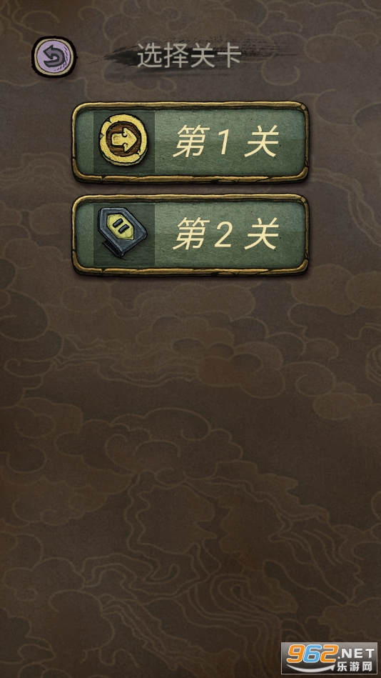 ���մ���̽��׿���ͼ1