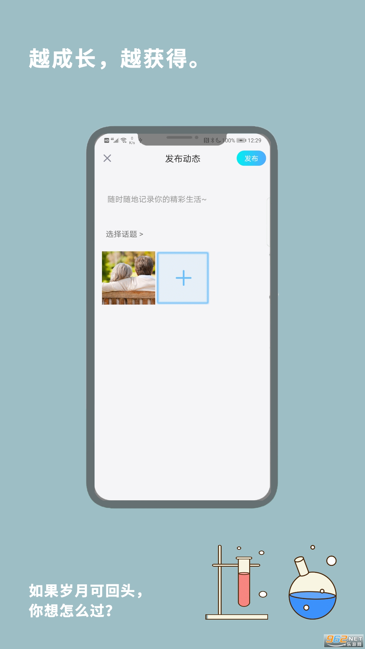 �輸�ռ���ֻ�v1.1.1��ͼ0
