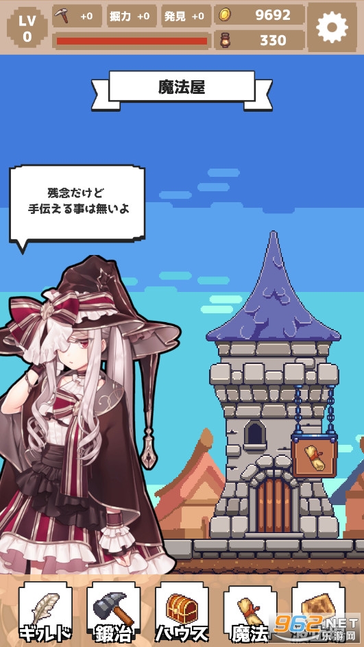 DIGDIGDIG���°��ͼ0