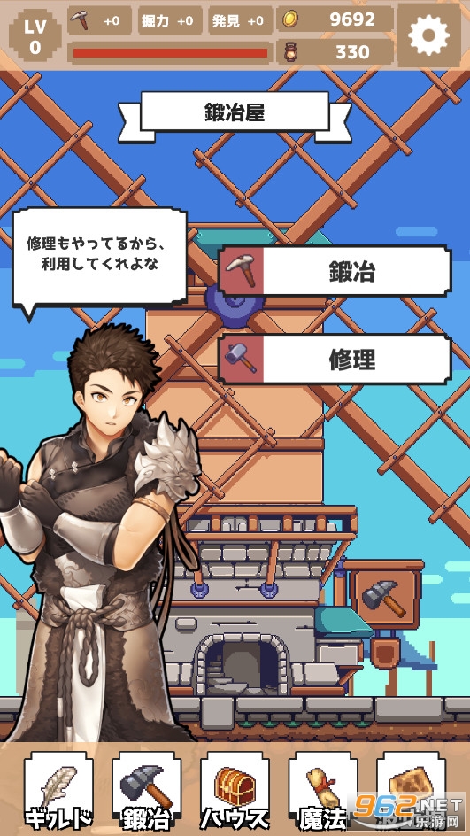 DIGDIGDIG���°��ͼ1