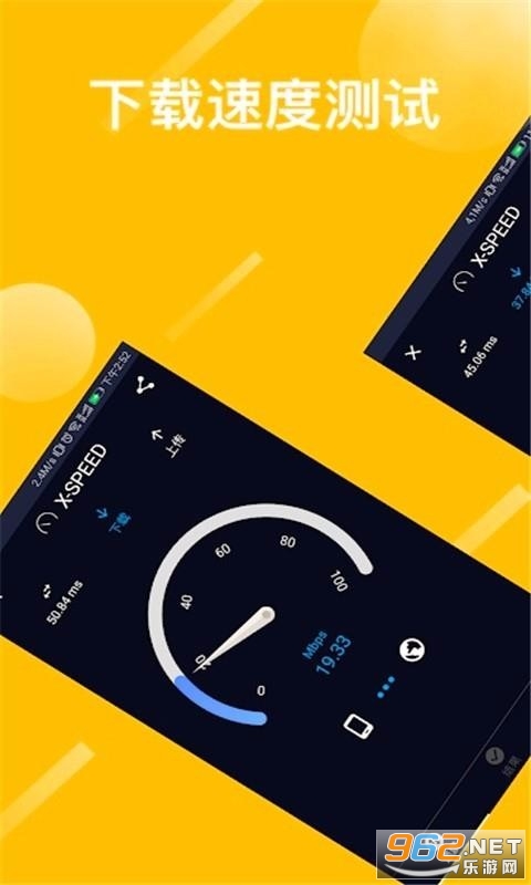 WiFi�ź����ܲ���app��ͼ1