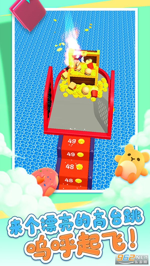 ���С��3D��Ϸ��ͼ1