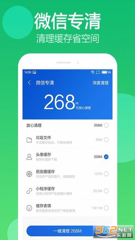 ������������app��ͼ0
