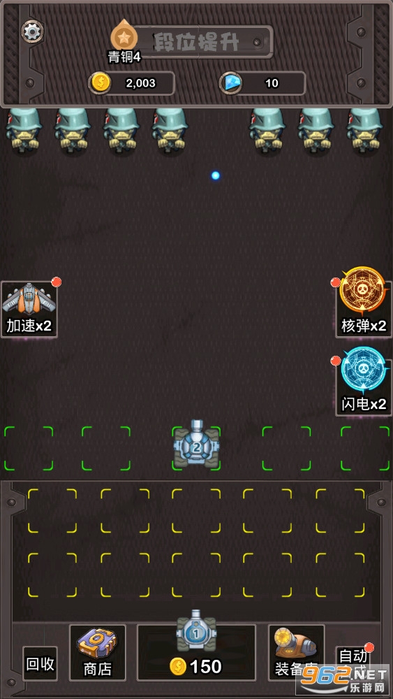 ����̹�˵ñ���Ϸv1.0��׿��(�ϲ��淨)��ͼ3