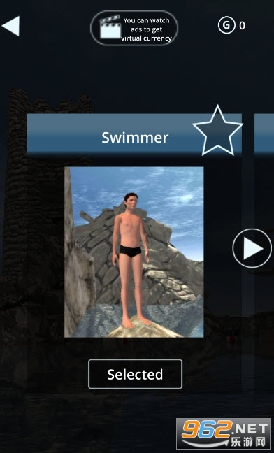 ��ˮ��ˮ��Ϸv1.2.0 ��׿���ͼ2