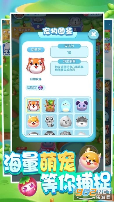 ȫ����׽�������ͼ1