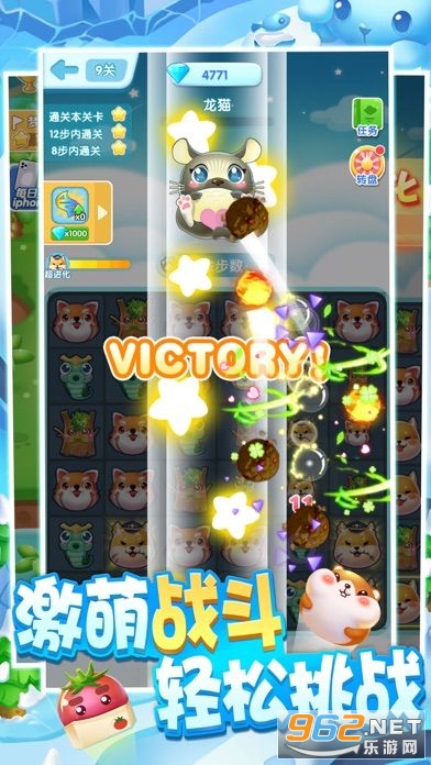 ȫ����׽�������ͼ2