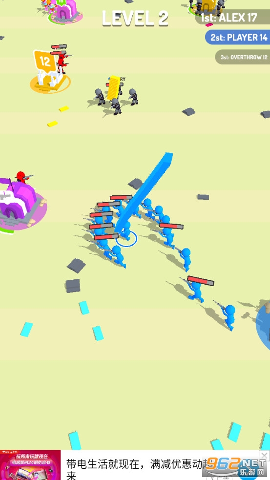 ���Դ���սStackers.io��Ϸ��ͼ2
