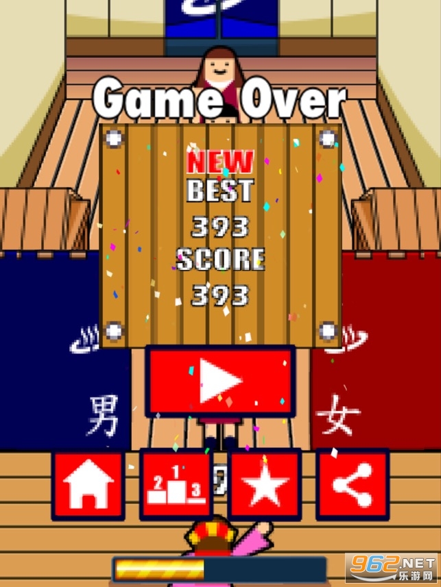 �޾�������Ϸ��ͼ2