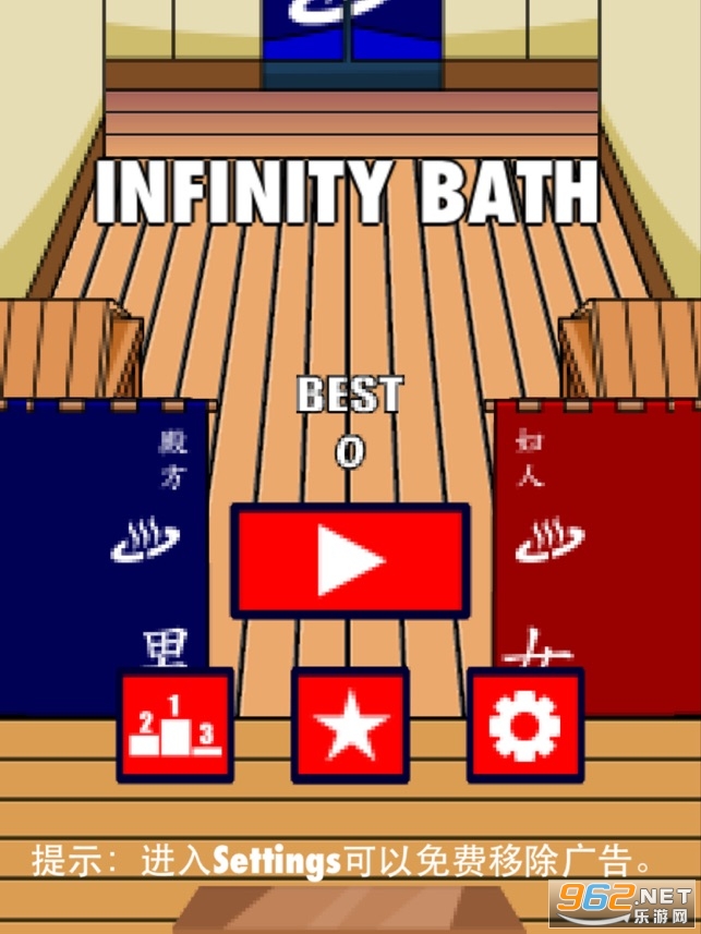 �޾�������Ϸ��ͼ1