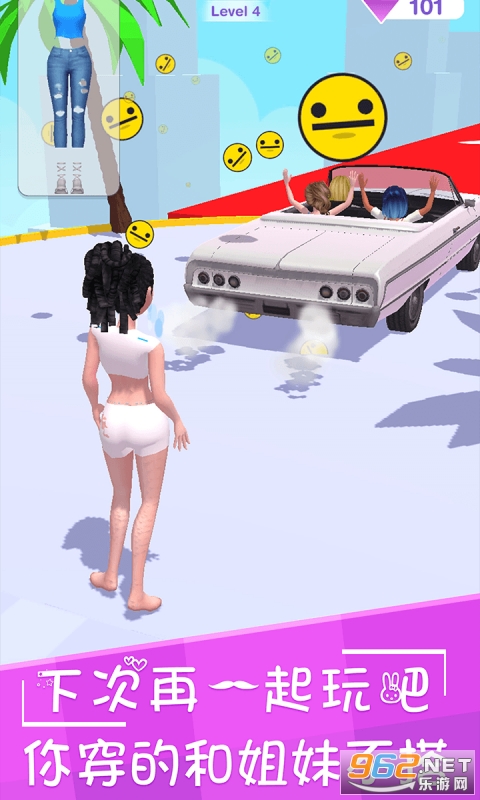 ����Լ�����°�v0.1 ��׿���ͼ2