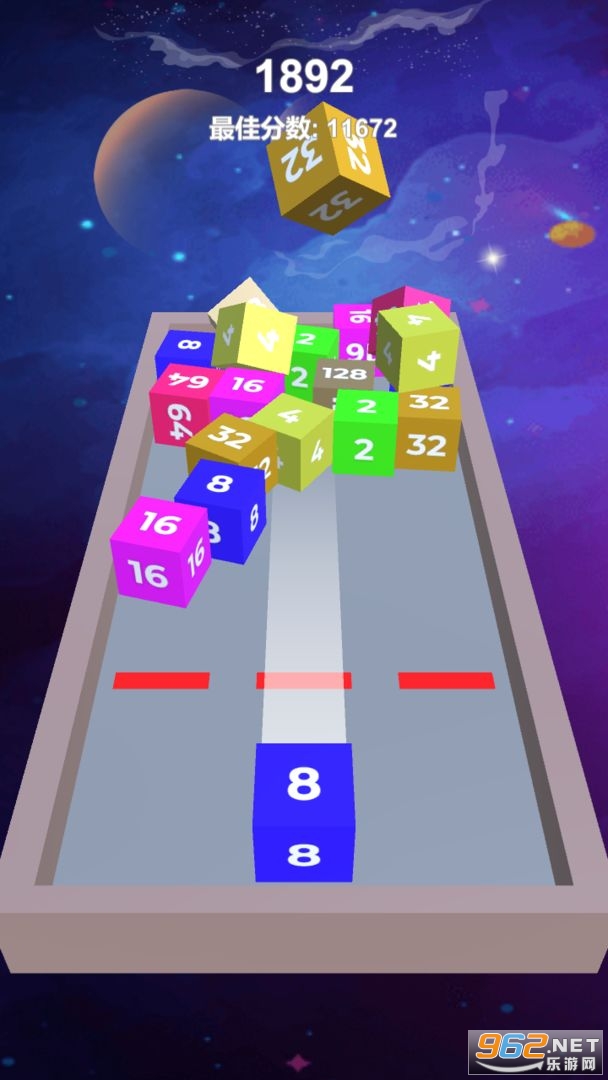 2048֮3D������Ϸv0.1 ��׿���ͼ1