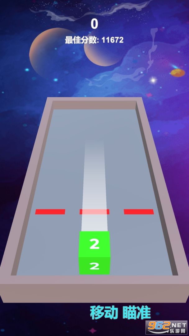 2048֮3D������Ϸv0.1 ��׿���ͼ3