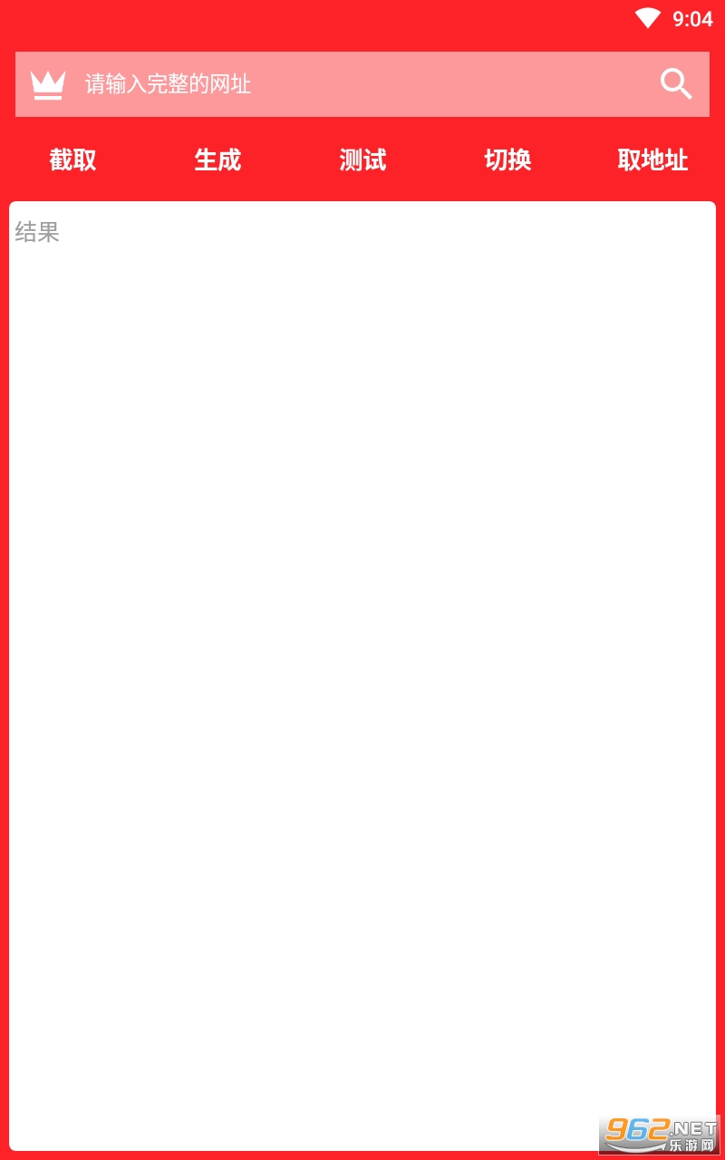 iappһ��ͨ��ͼ0
