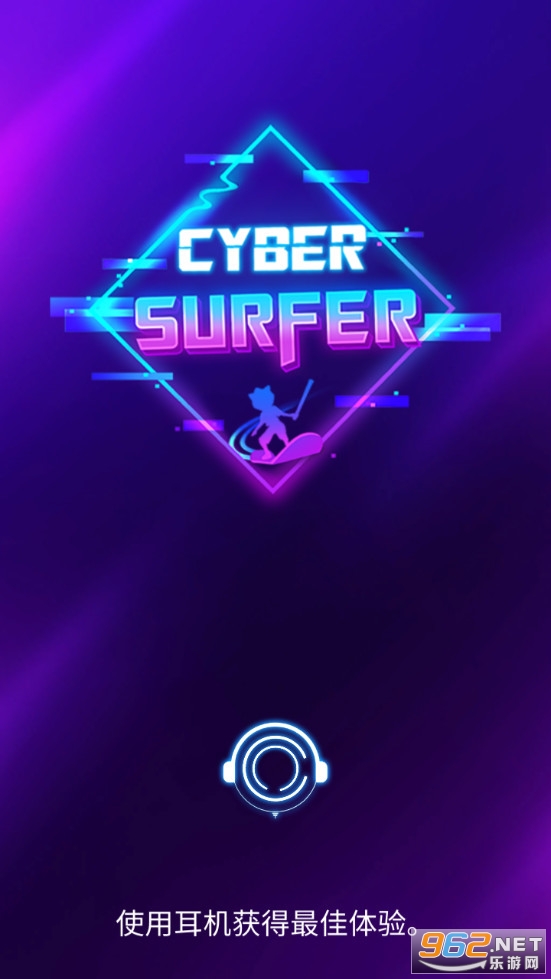 Cyber Surfer(�������Ů����Ϸ)��ͼ0