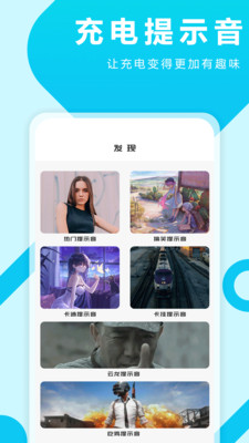 �����Ч��ʾ��APP��ͼ2