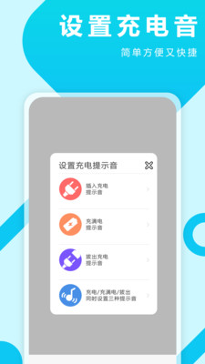 �����Ч��ʾ��APP��ͼ0