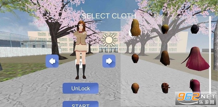 Ů��У԰2020v0.31�����������ͼ2