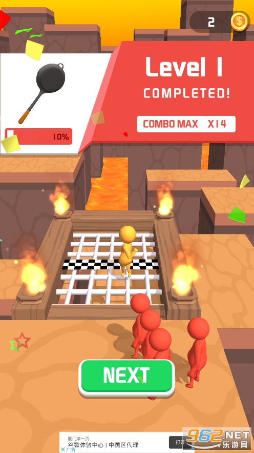 Crowd Fun Mania(�������Ƶ�)��ͼ5