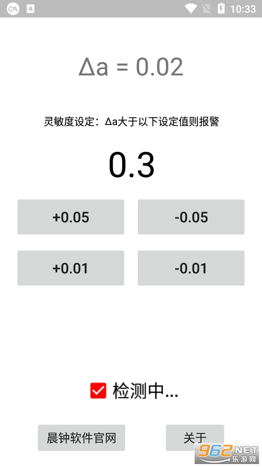 �˶�������app��ͼ0