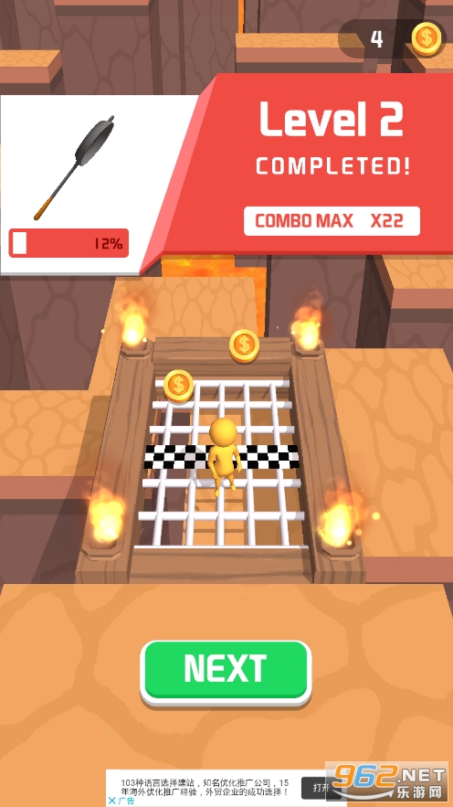 Crowd Fun Mania(�������Ƶ�)��ͼ3