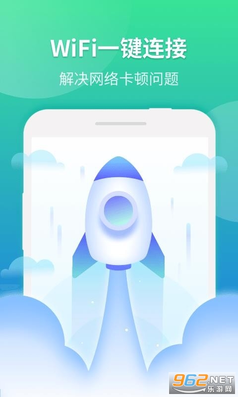 WiFi�����Ż�������׿���ͼ3