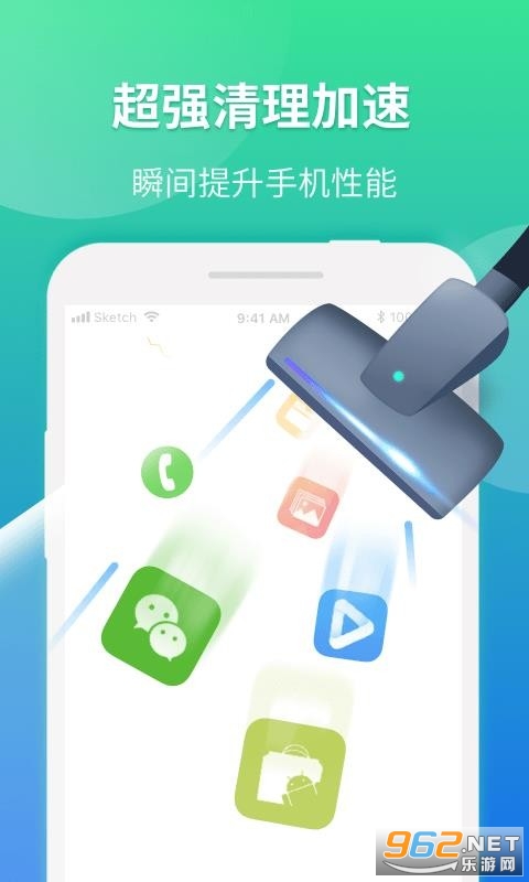 WiFi�����Ż�������׿���ͼ0