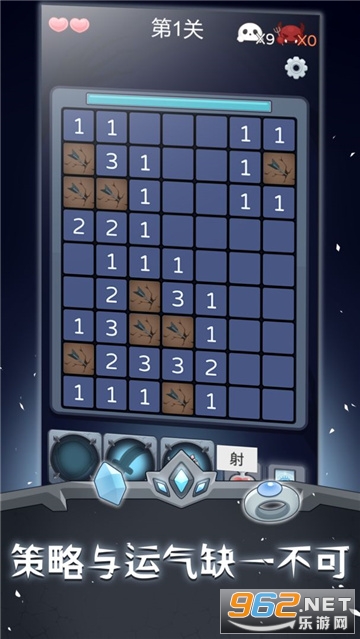 MazeSweeper(ɨ����ʿ)��ͼ3