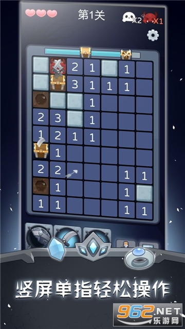 MazeSweeper(ɨ����ʿ)��ͼ1