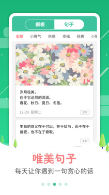 ͼƬ���ֹ���app��ͼ0