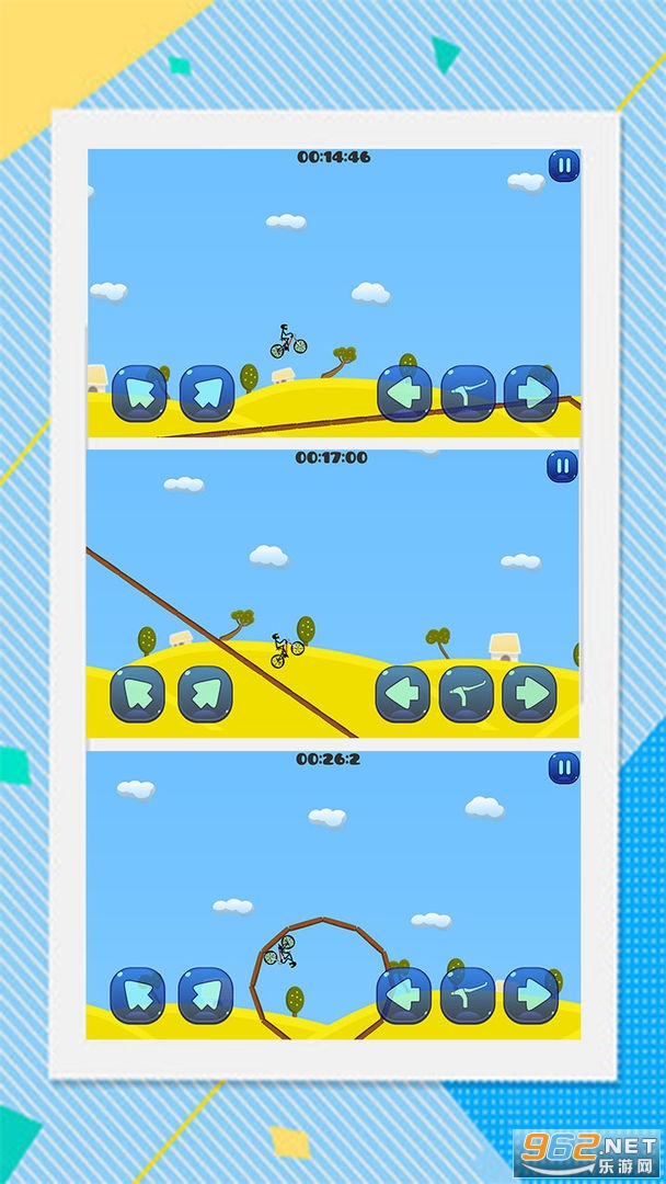 ����˷�����г�С��Ϸv1.0 ���°��ͼ2