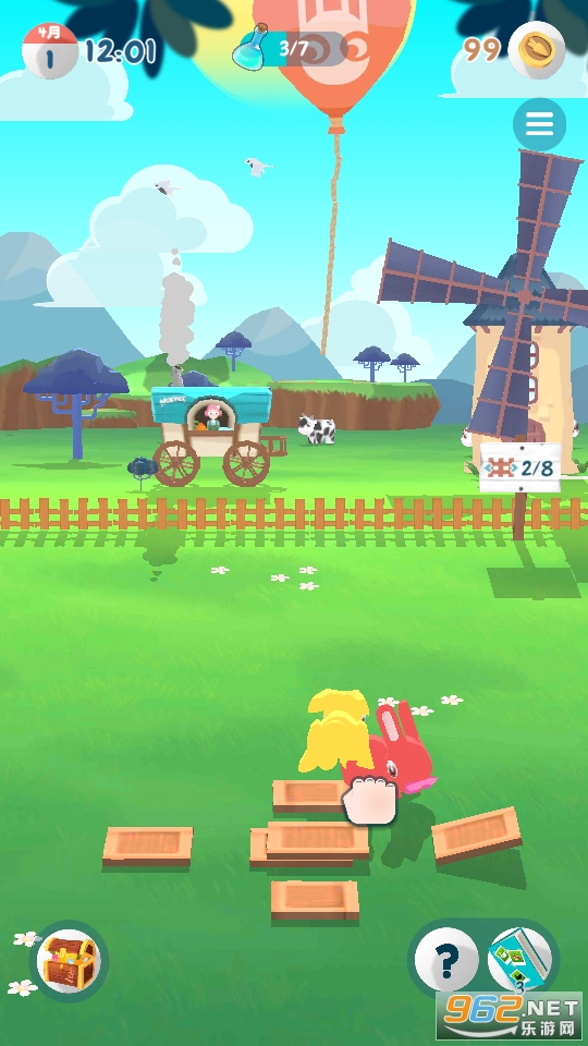 �������İ�(Bunniiies)��ͼ2