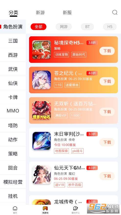 �������ƽ̨��ͼ2